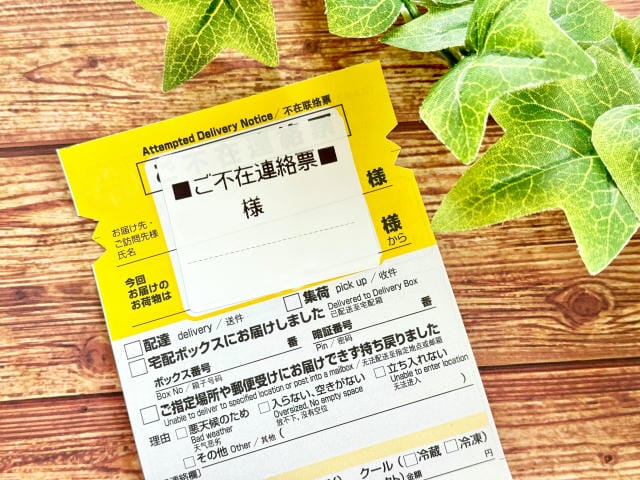 通販を活用した健康食品サプリメント選びのポイント